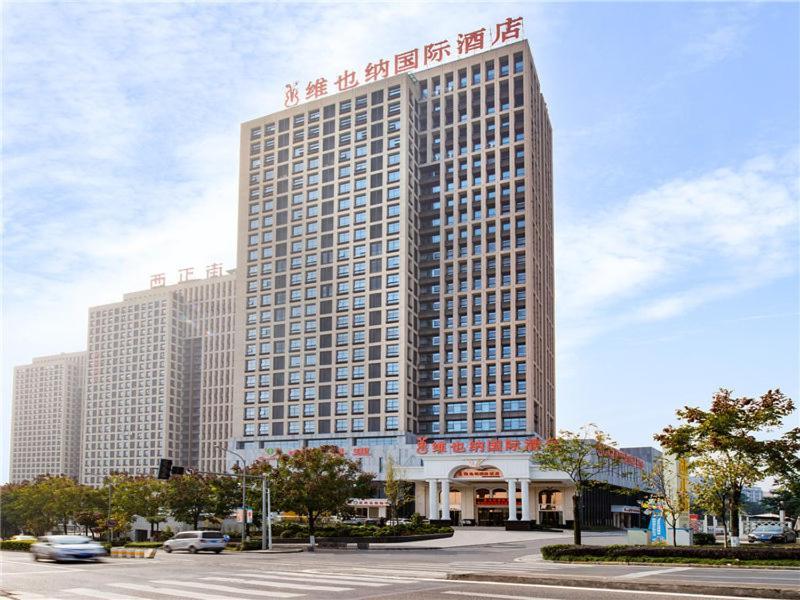 Vienna International Hotel Chong Qing Yu Bei Airport Chongqing Eksteriør bilde
